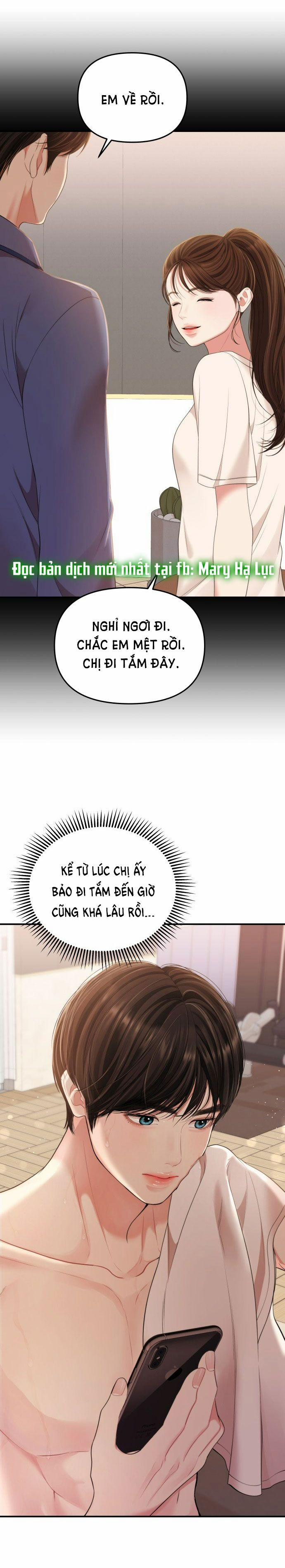 Gửi Em Người Đánh Cắp Những Vì Sao - To You Who Swallowed A Star 103.2 trang 14