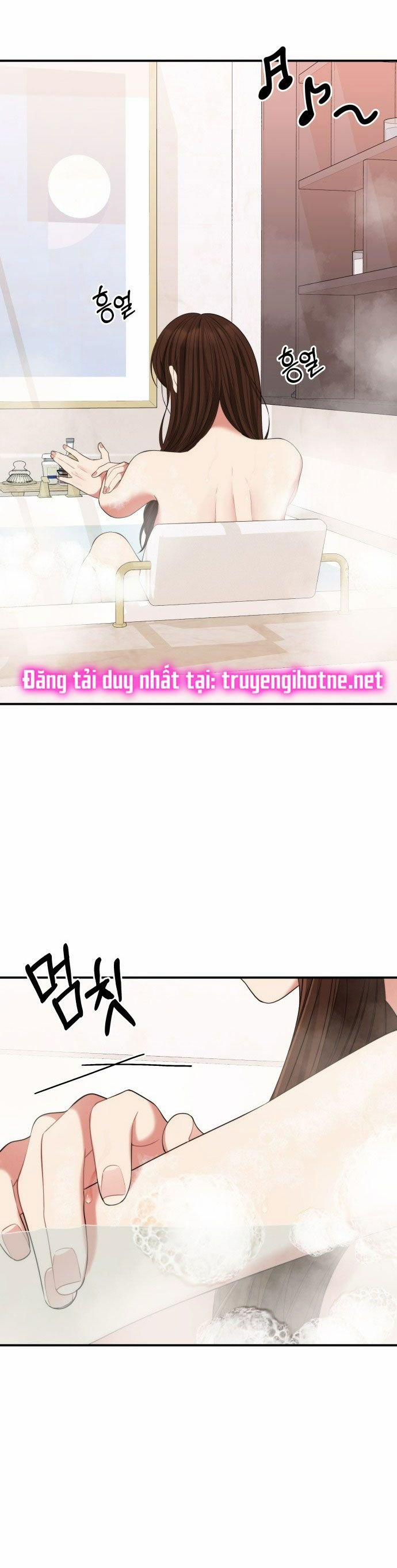 Gửi Em Người Đánh Cắp Những Vì Sao - To You Who Swallowed A Star 103.2 trang 16