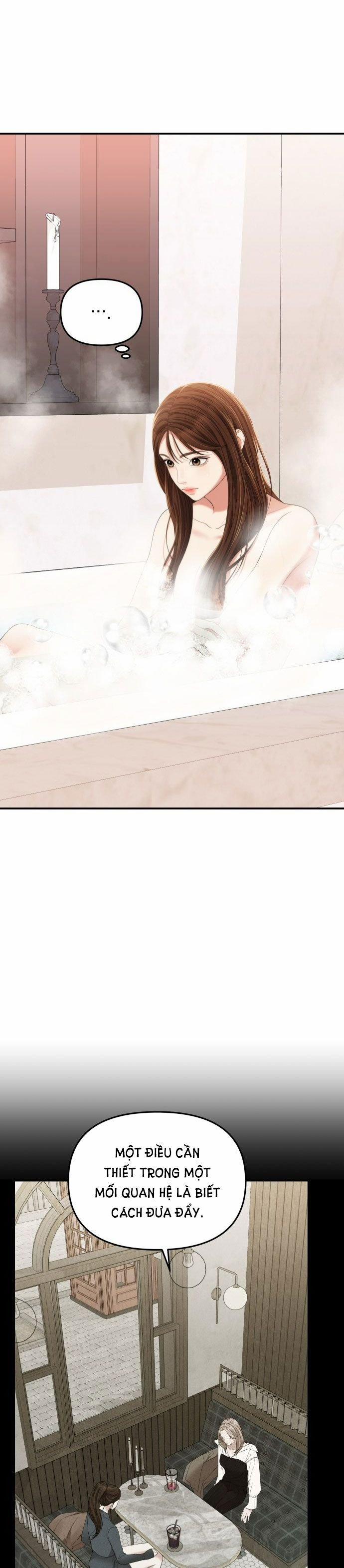 Gửi Em Người Đánh Cắp Những Vì Sao - To You Who Swallowed A Star 103.2 trang 17