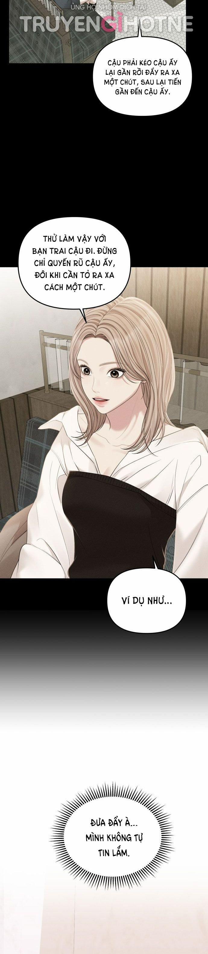 Gửi Em Người Đánh Cắp Những Vì Sao - To You Who Swallowed A Star 103.2 trang 18