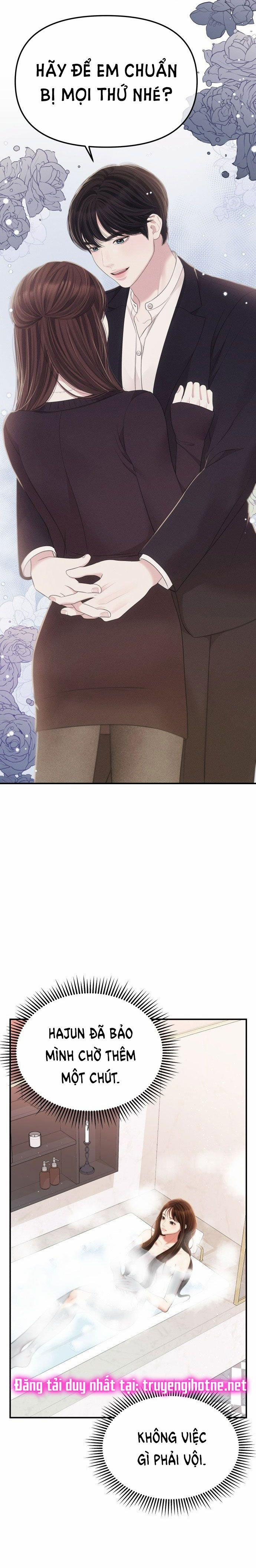 Gửi Em Người Đánh Cắp Những Vì Sao - To You Who Swallowed A Star 103.2 trang 21