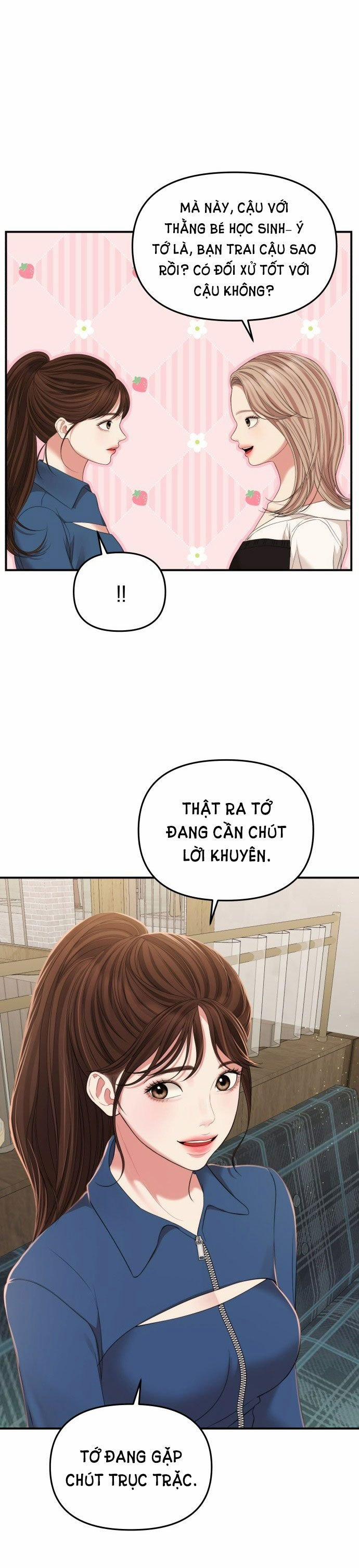 Gửi Em Người Đánh Cắp Những Vì Sao - To You Who Swallowed A Star 103.2 trang 4