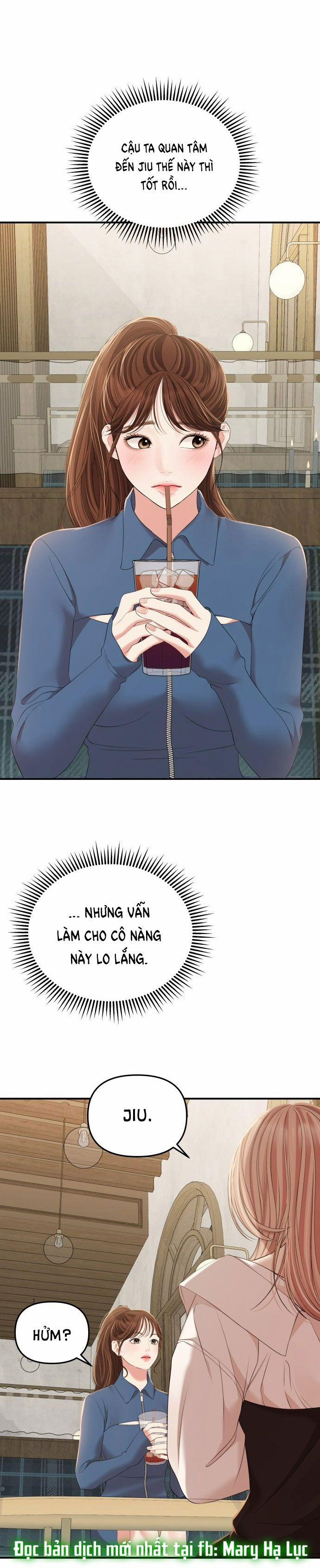 Gửi Em Người Đánh Cắp Những Vì Sao - To You Who Swallowed A Star 103.2 trang 8