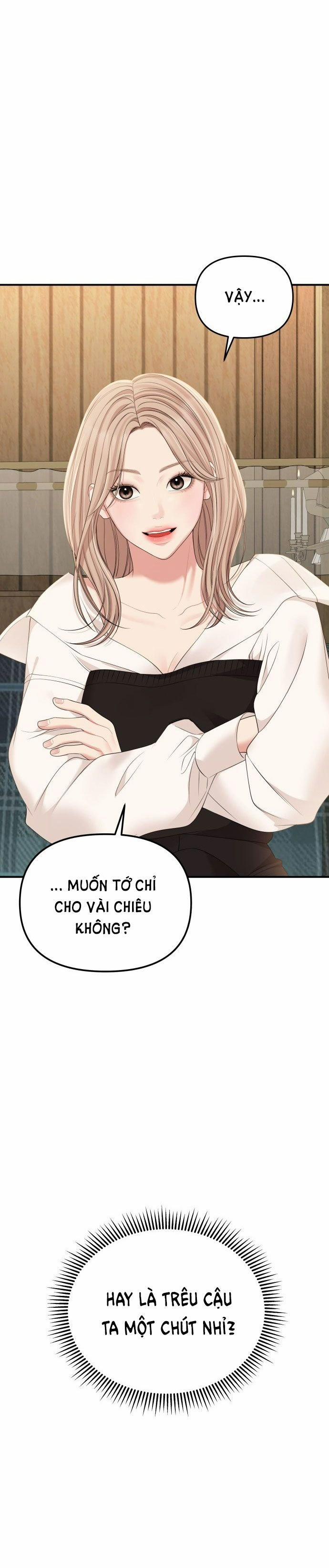 Gửi Em Người Đánh Cắp Những Vì Sao - To You Who Swallowed A Star 103.2 trang 9