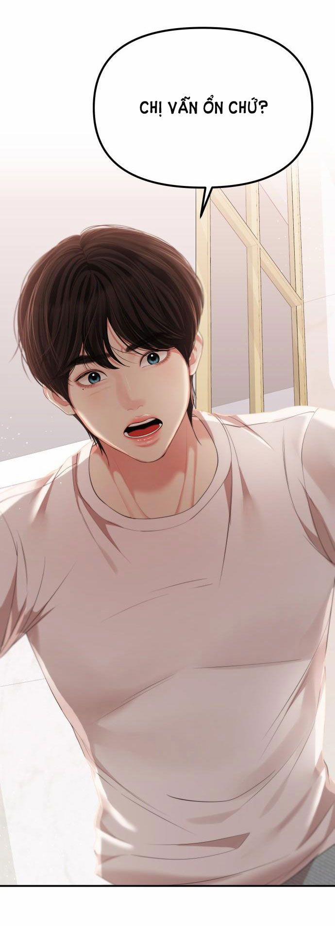 Gửi Em Người Đánh Cắp Những Vì Sao - To You Who Swallowed A Star 104.1 trang 2