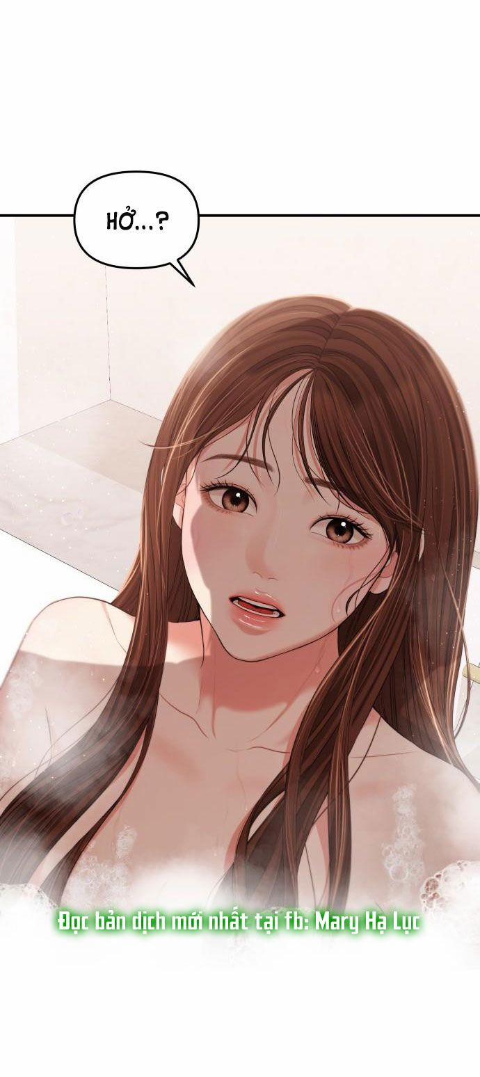 Gửi Em Người Đánh Cắp Những Vì Sao - To You Who Swallowed A Star 104.1 trang 3