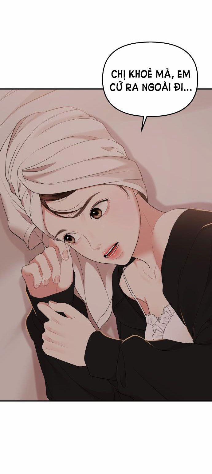 Gửi Em Người Đánh Cắp Những Vì Sao - To You Who Swallowed A Star 104.2 trang 13