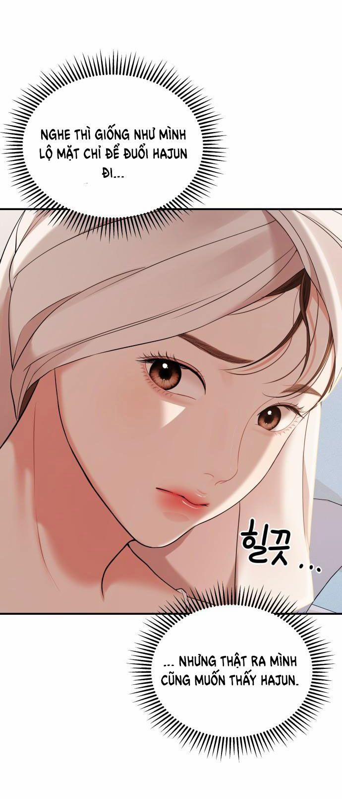 Gửi Em Người Đánh Cắp Những Vì Sao - To You Who Swallowed A Star 104.2 trang 18