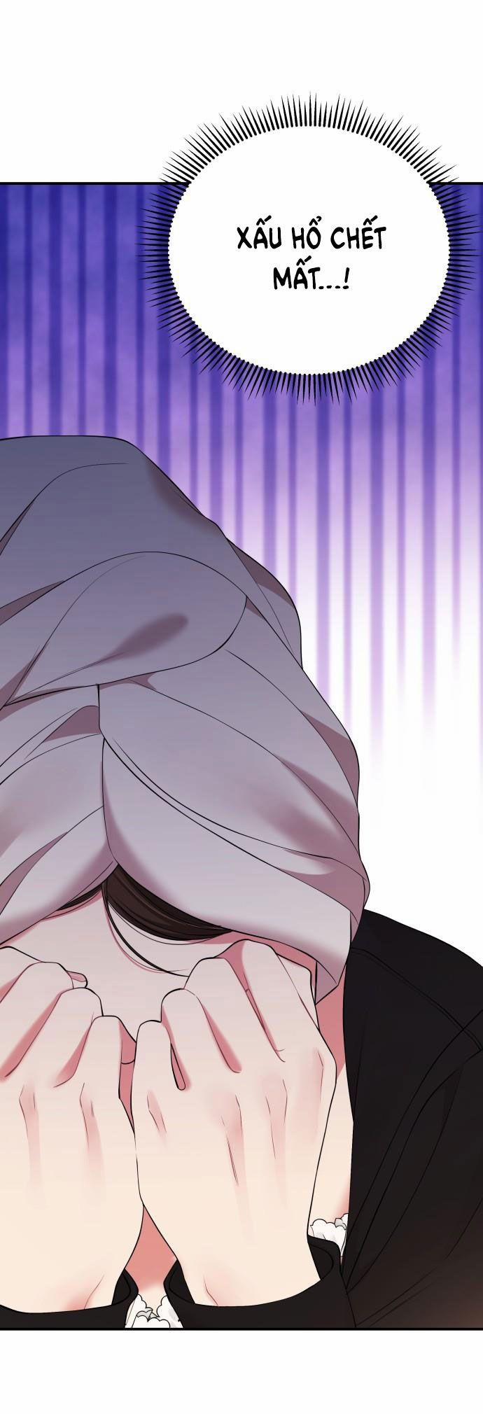 Gửi Em Người Đánh Cắp Những Vì Sao - To You Who Swallowed A Star 104.2 trang 2