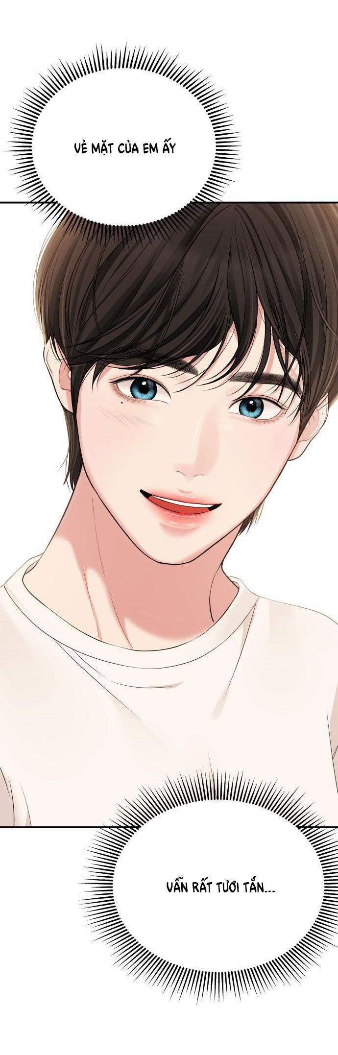 Gửi Em Người Đánh Cắp Những Vì Sao - To You Who Swallowed A Star 104.2 trang 20