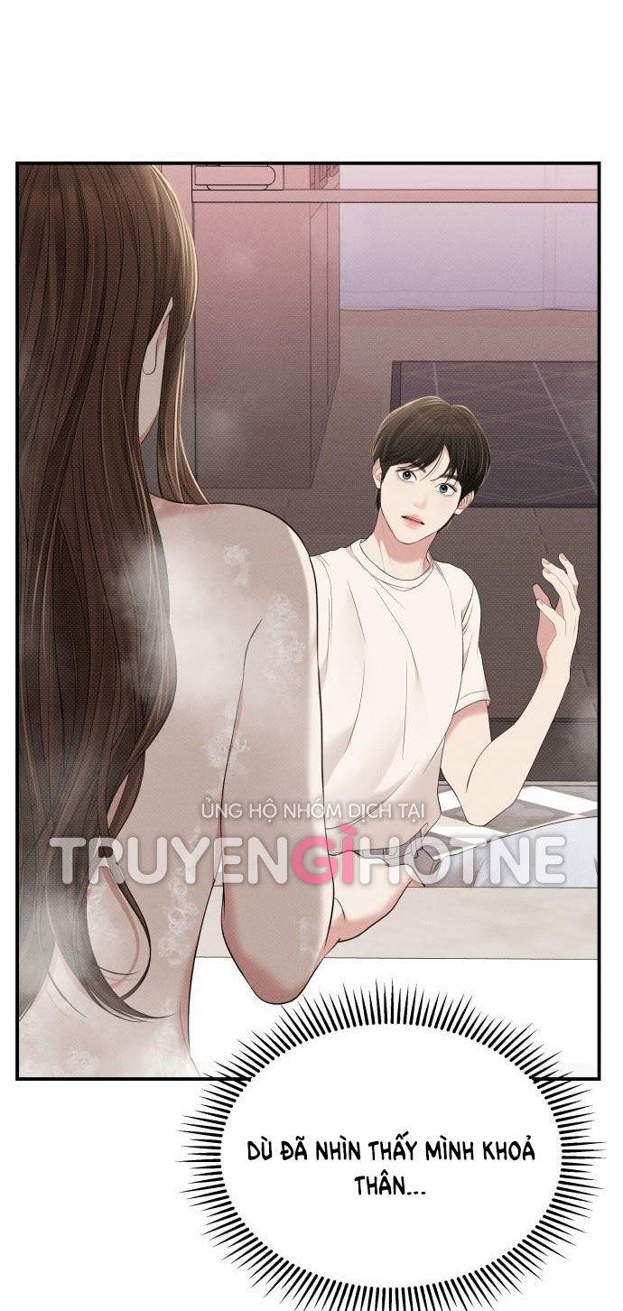 Gửi Em Người Đánh Cắp Những Vì Sao - To You Who Swallowed A Star 104.2 trang 21