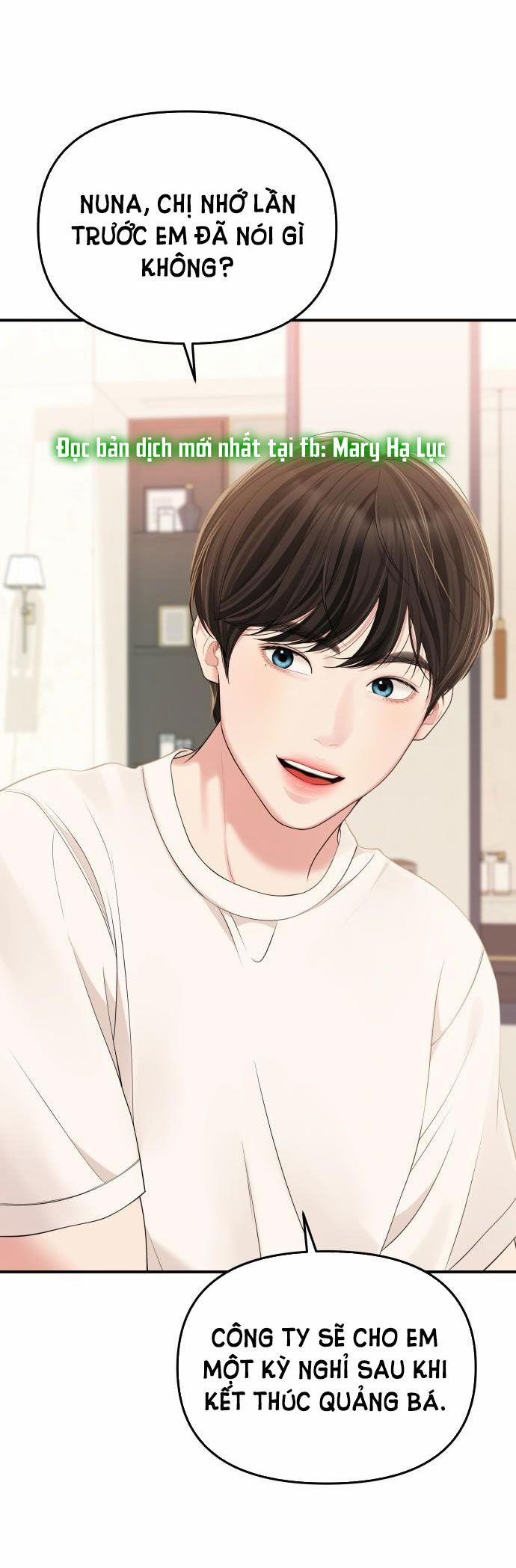 Gửi Em Người Đánh Cắp Những Vì Sao - To You Who Swallowed A Star 104.2 trang 24