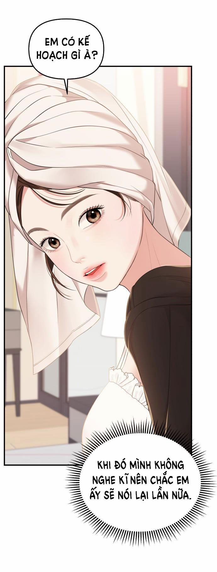 Gửi Em Người Đánh Cắp Những Vì Sao - To You Who Swallowed A Star 104.2 trang 25