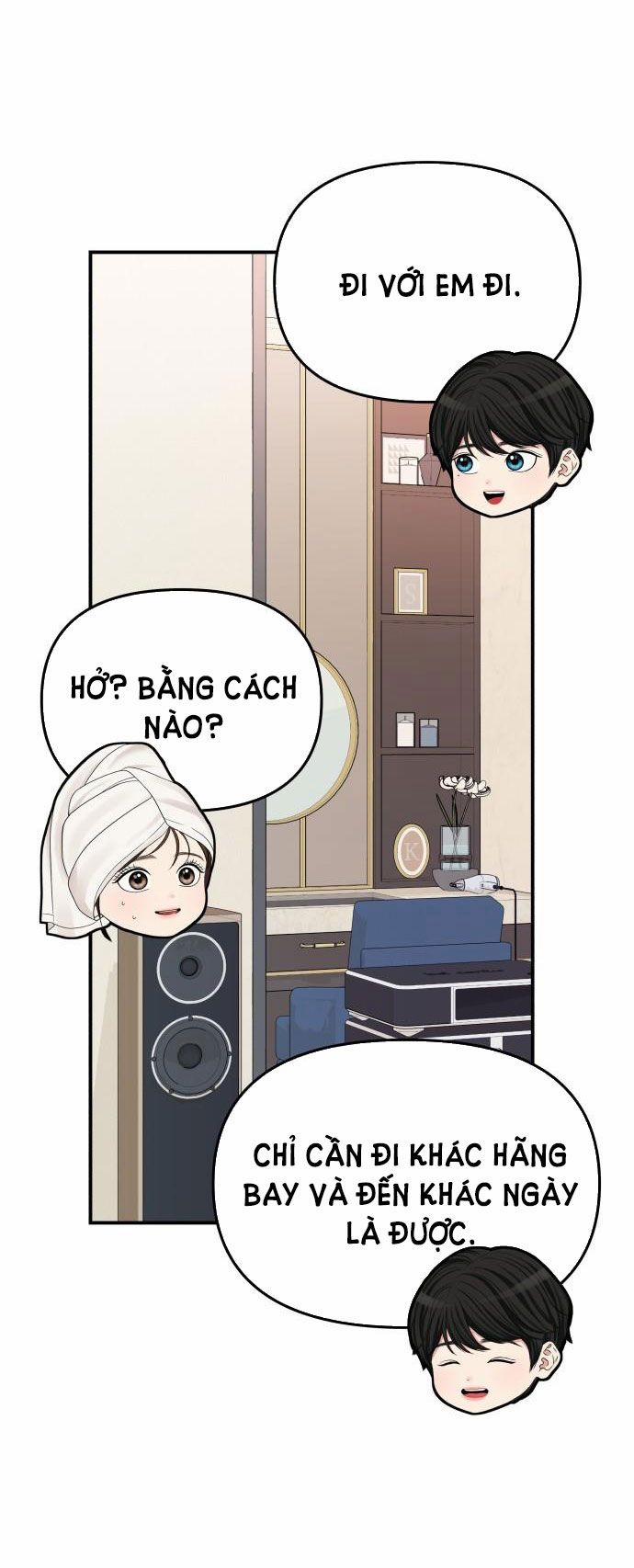 Gửi Em Người Đánh Cắp Những Vì Sao - To You Who Swallowed A Star 104.2 trang 26