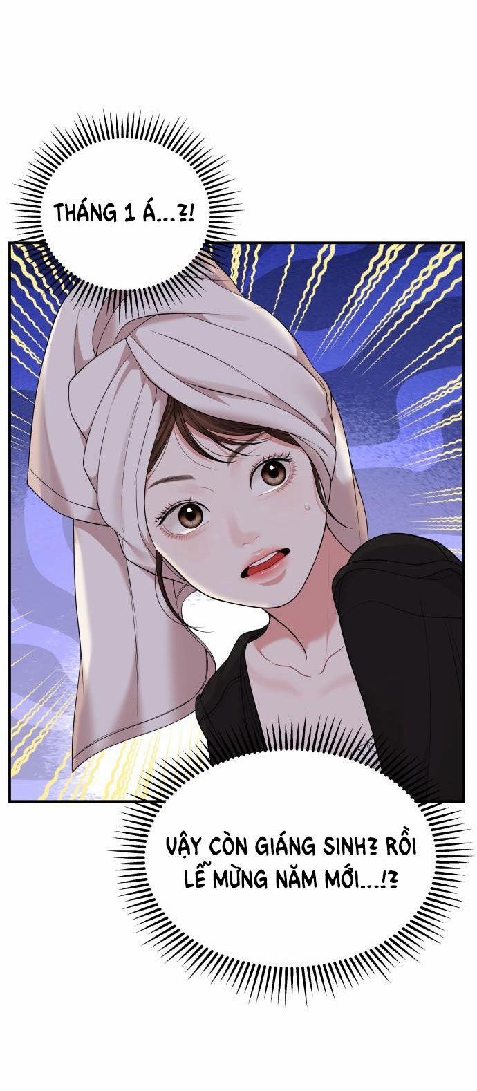 Gửi Em Người Đánh Cắp Những Vì Sao - To You Who Swallowed A Star 104.2 trang 30