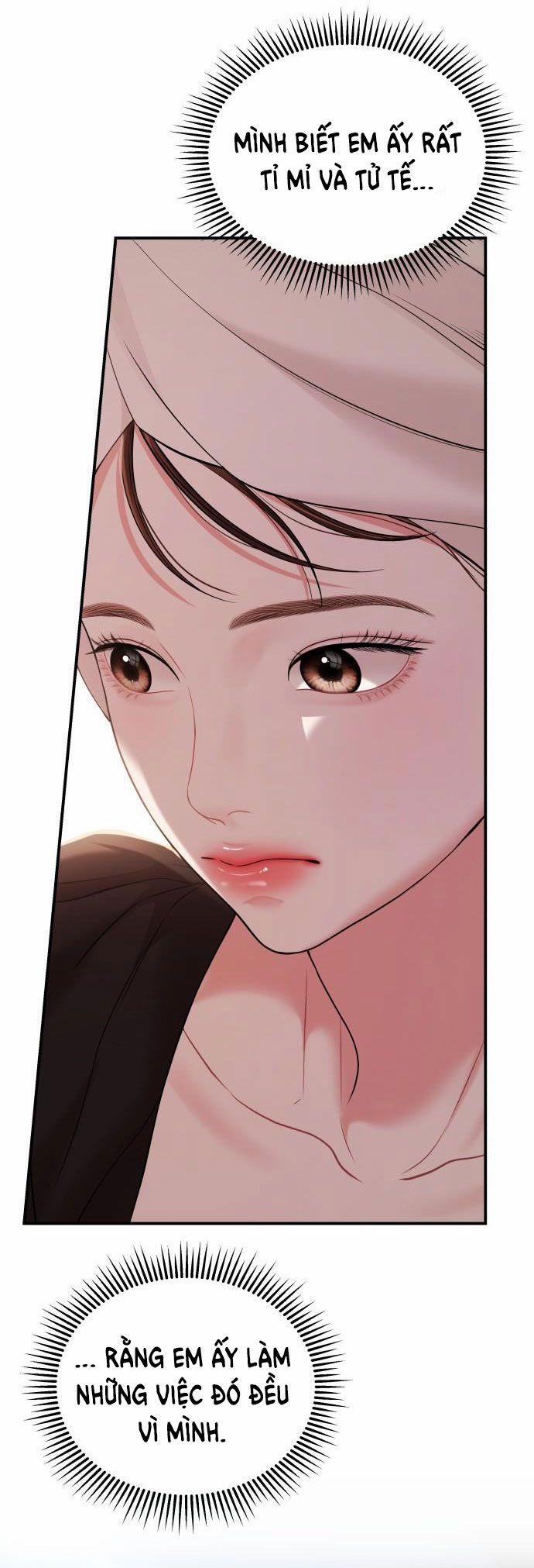 Gửi Em Người Đánh Cắp Những Vì Sao - To You Who Swallowed A Star 104.2 trang 32