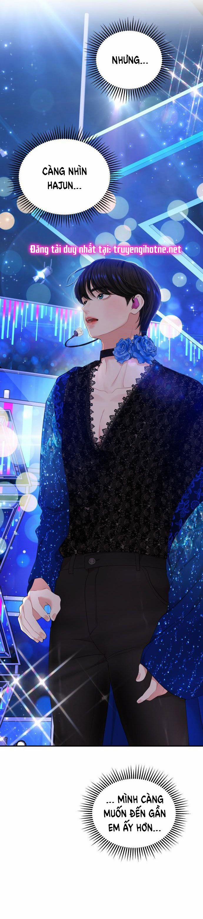 Gửi Em Người Đánh Cắp Những Vì Sao - To You Who Swallowed A Star 104.2 trang 33