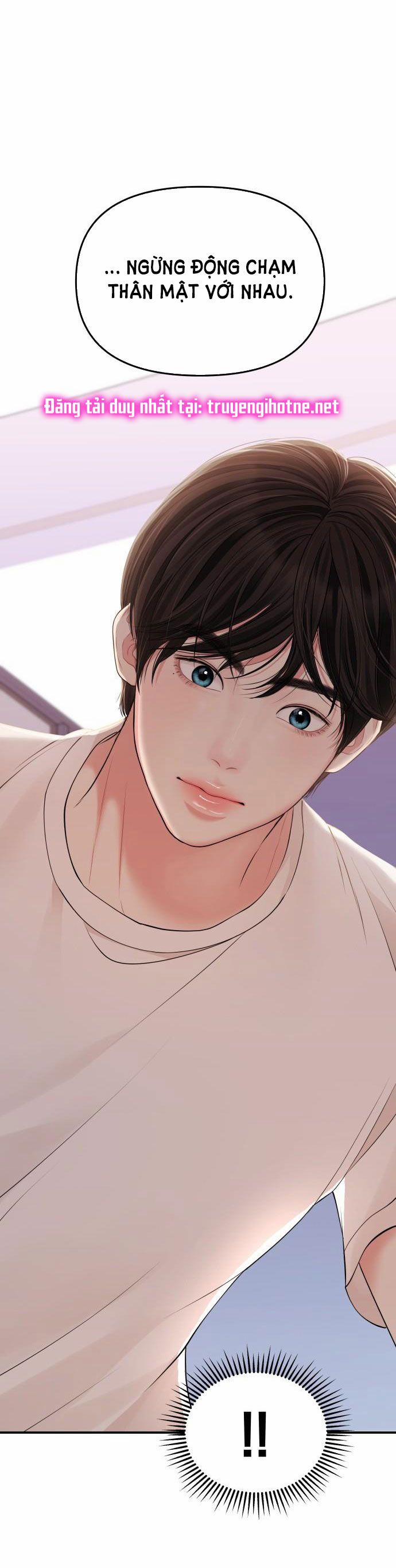 Gửi Em Người Đánh Cắp Những Vì Sao - To You Who Swallowed A Star 104.2 trang 60