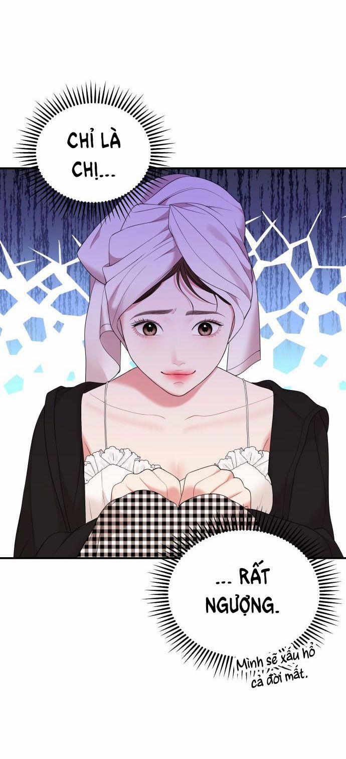 Gửi Em Người Đánh Cắp Những Vì Sao - To You Who Swallowed A Star 104.2 trang 7