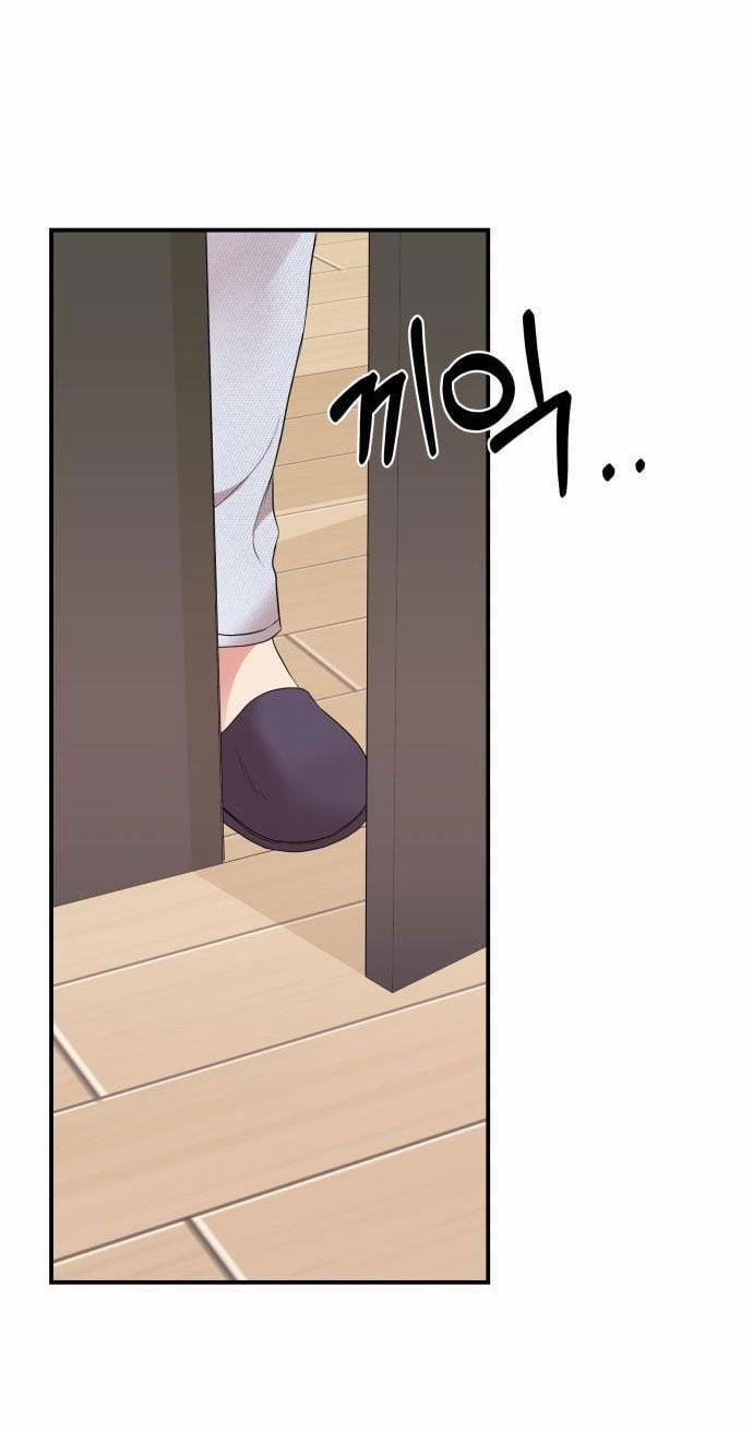 Gửi Em Người Đánh Cắp Những Vì Sao - To You Who Swallowed A Star 104.2 trang 9