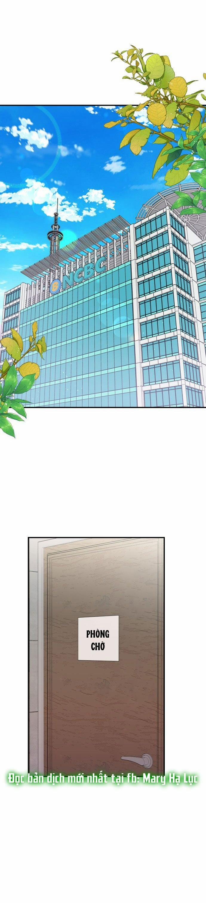 Gửi Em Người Đánh Cắp Những Vì Sao - To You Who Swallowed A Star 105.1 trang 0