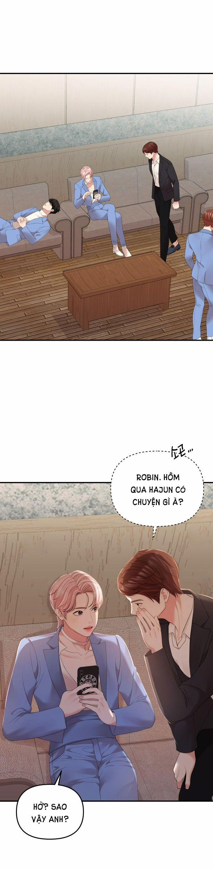 Gửi Em Người Đánh Cắp Những Vì Sao - To You Who Swallowed A Star 105.1 trang 1