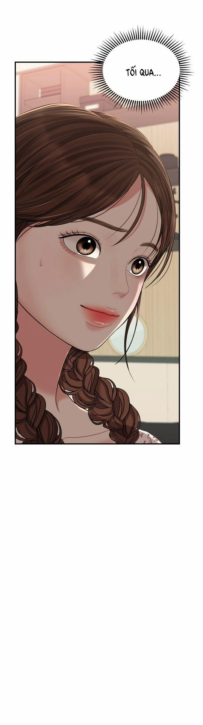 Gửi Em Người Đánh Cắp Những Vì Sao - To You Who Swallowed A Star 105.1 trang 13