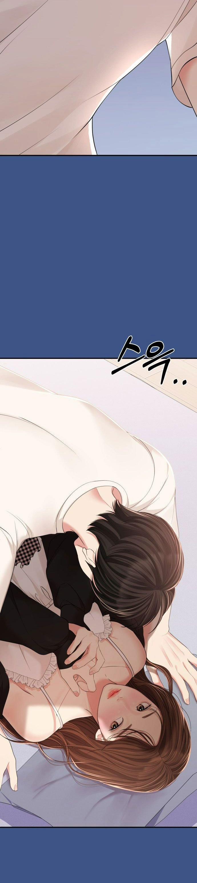 Gửi Em Người Đánh Cắp Những Vì Sao - To You Who Swallowed A Star 105.1 trang 22