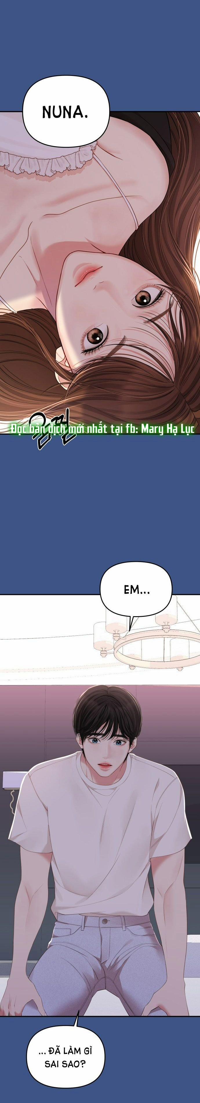 Gửi Em Người Đánh Cắp Những Vì Sao - To You Who Swallowed A Star 105.1 trang 23