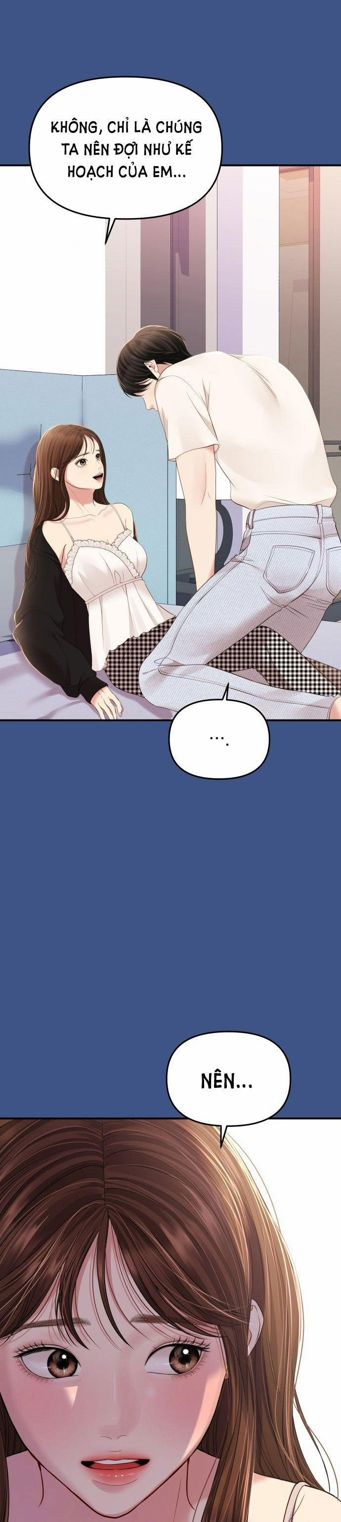 Gửi Em Người Đánh Cắp Những Vì Sao - To You Who Swallowed A Star 105.1 trang 24