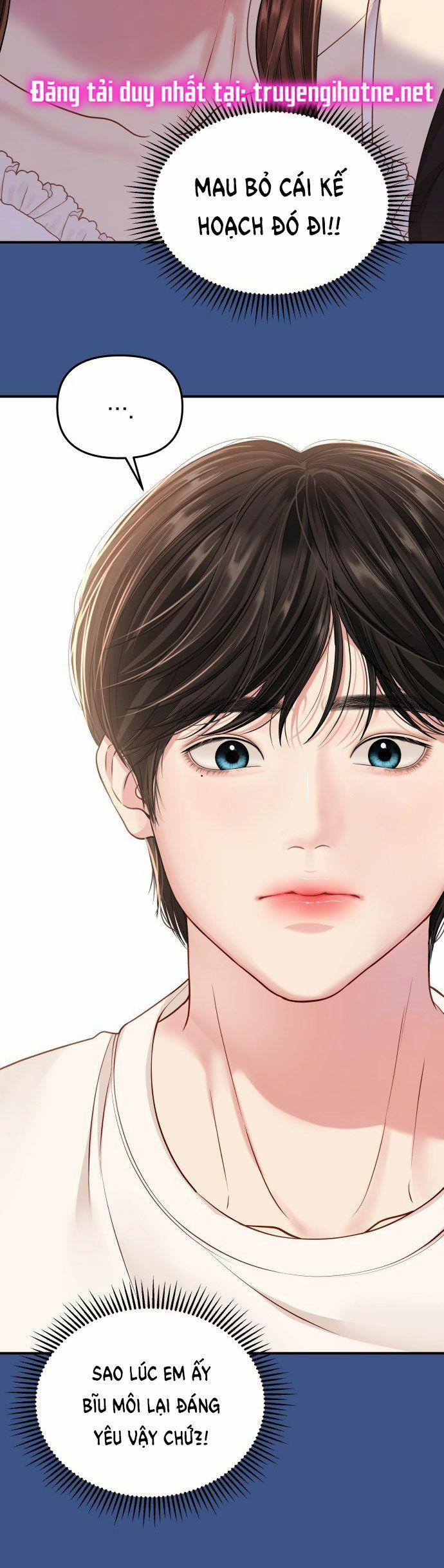 Gửi Em Người Đánh Cắp Những Vì Sao - To You Who Swallowed A Star 105.1 trang 25