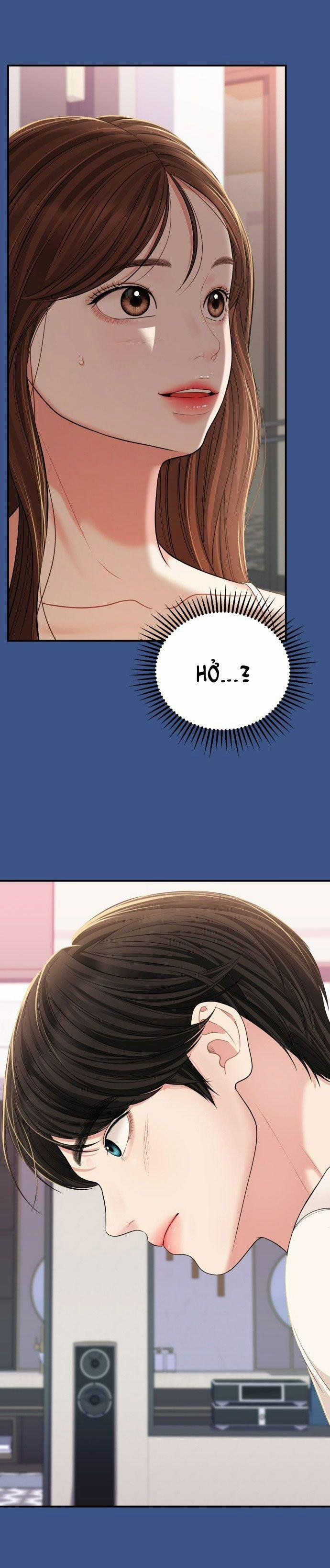 Gửi Em Người Đánh Cắp Những Vì Sao - To You Who Swallowed A Star 105.1 trang 27