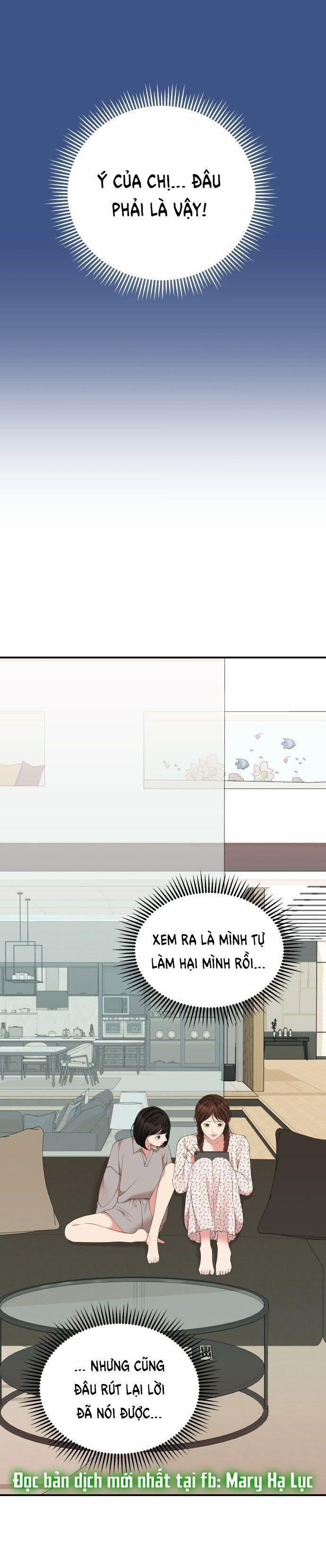 Gửi Em Người Đánh Cắp Những Vì Sao - To You Who Swallowed A Star 105.1 trang 28