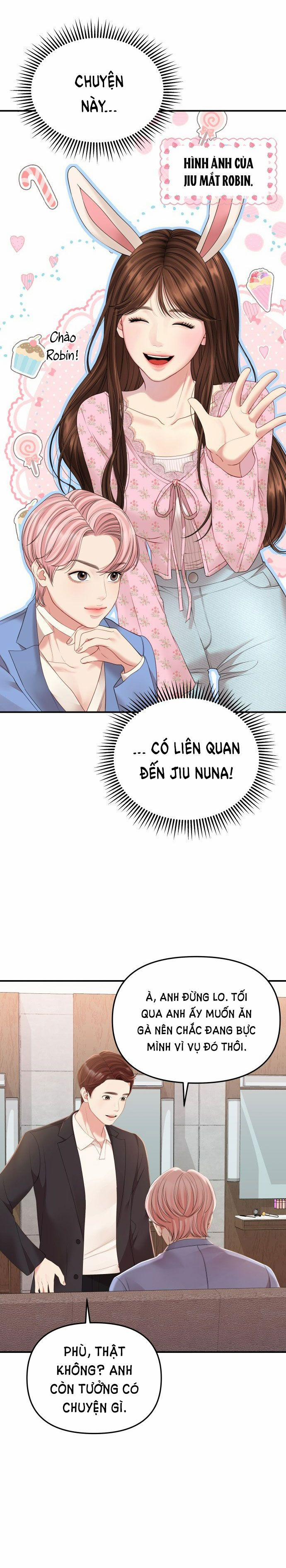 Gửi Em Người Đánh Cắp Những Vì Sao - To You Who Swallowed A Star 105.1 trang 7