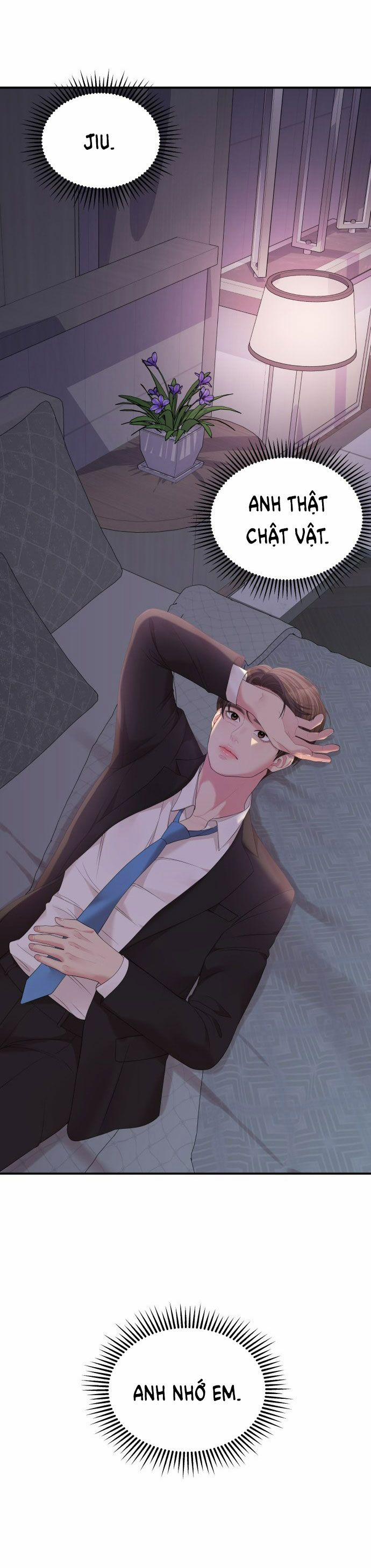 Gửi Em Người Đánh Cắp Những Vì Sao - To You Who Swallowed A Star 105.2 trang 14