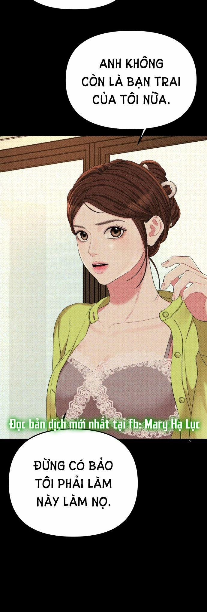 Gửi Em Người Đánh Cắp Những Vì Sao - To You Who Swallowed A Star 105.2 trang 17