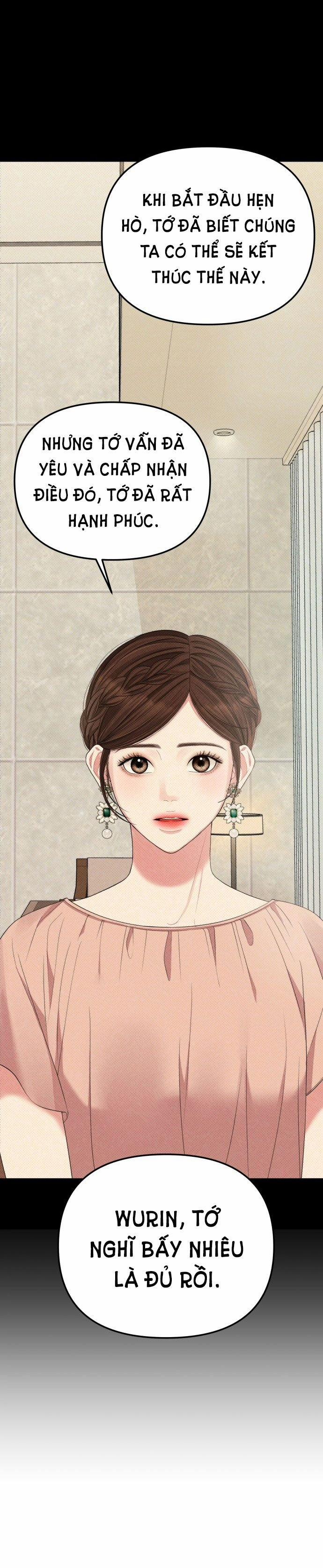 Gửi Em Người Đánh Cắp Những Vì Sao - To You Who Swallowed A Star 105.2 trang 18