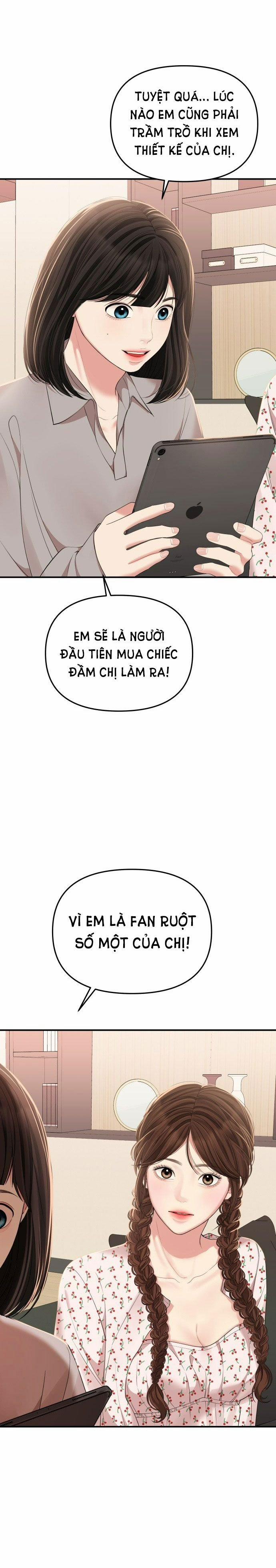 Gửi Em Người Đánh Cắp Những Vì Sao - To You Who Swallowed A Star 105.2 trang 2