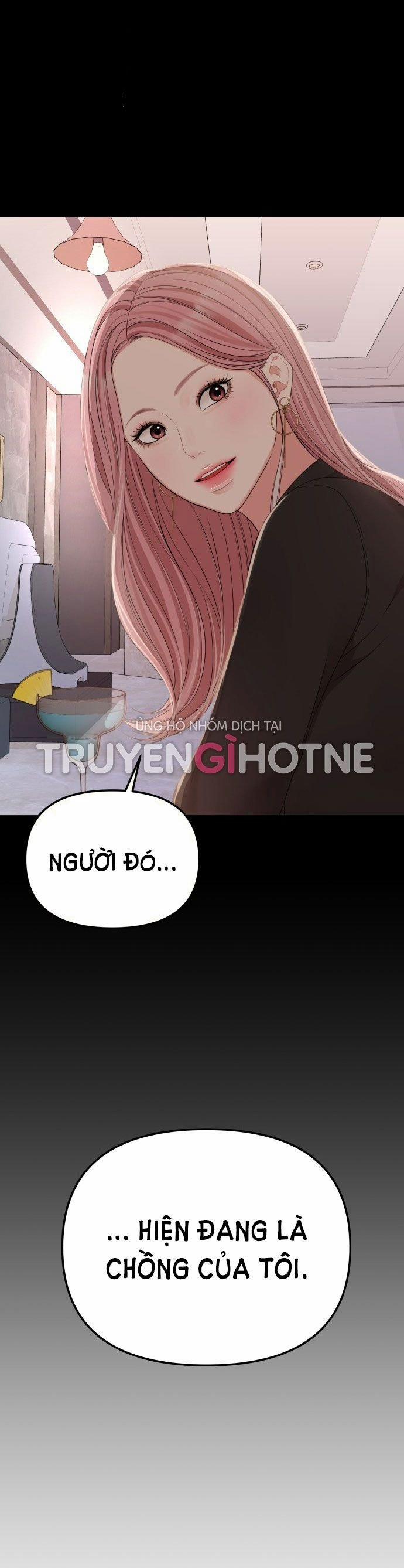 Gửi Em Người Đánh Cắp Những Vì Sao - To You Who Swallowed A Star 105.2 trang 22