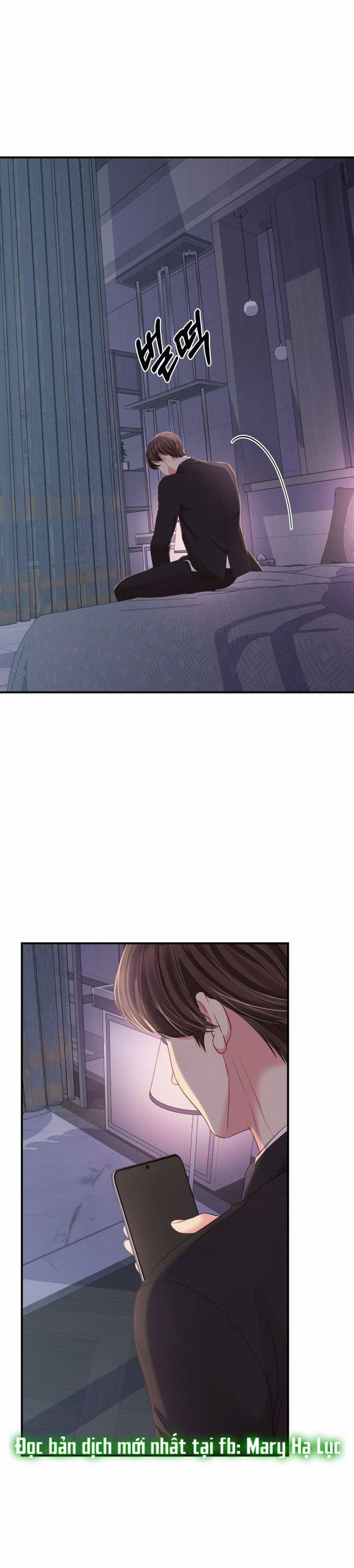 Gửi Em Người Đánh Cắp Những Vì Sao - To You Who Swallowed A Star 105.2 trang 24