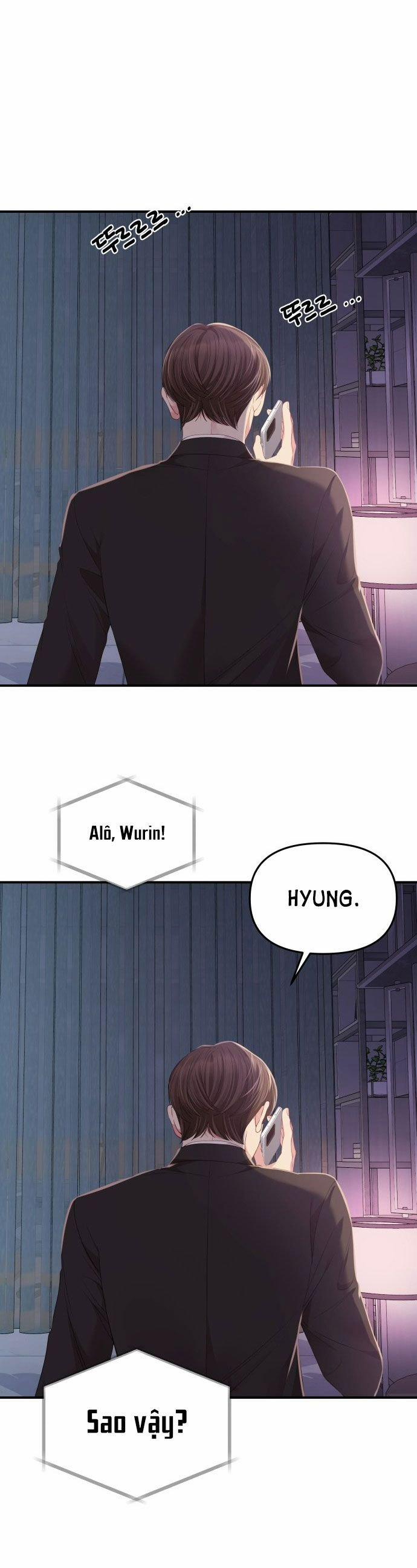 Gửi Em Người Đánh Cắp Những Vì Sao - To You Who Swallowed A Star 105.2 trang 25