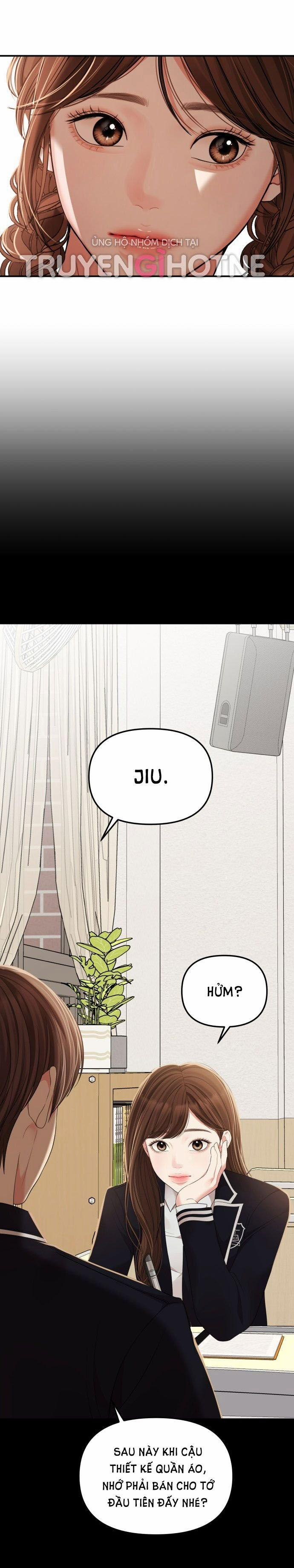 Gửi Em Người Đánh Cắp Những Vì Sao - To You Who Swallowed A Star 105.2 trang 3