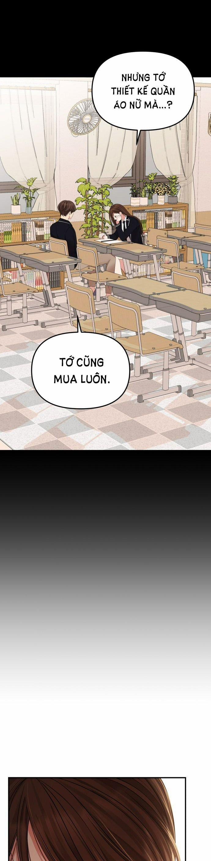 Gửi Em Người Đánh Cắp Những Vì Sao - To You Who Swallowed A Star 105.2 trang 5