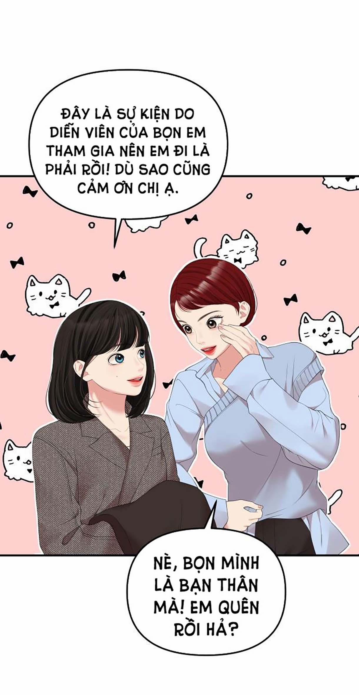 Gửi Em Người Đánh Cắp Những Vì Sao - To You Who Swallowed A Star 106.1 trang 3