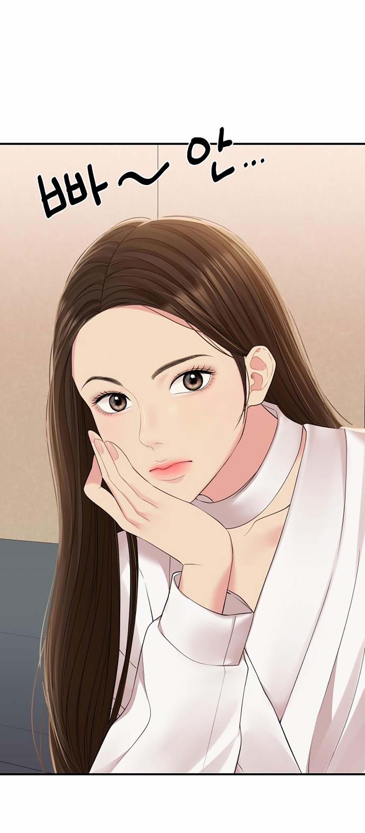 Gửi Em Người Đánh Cắp Những Vì Sao - To You Who Swallowed A Star 106.1 trang 8