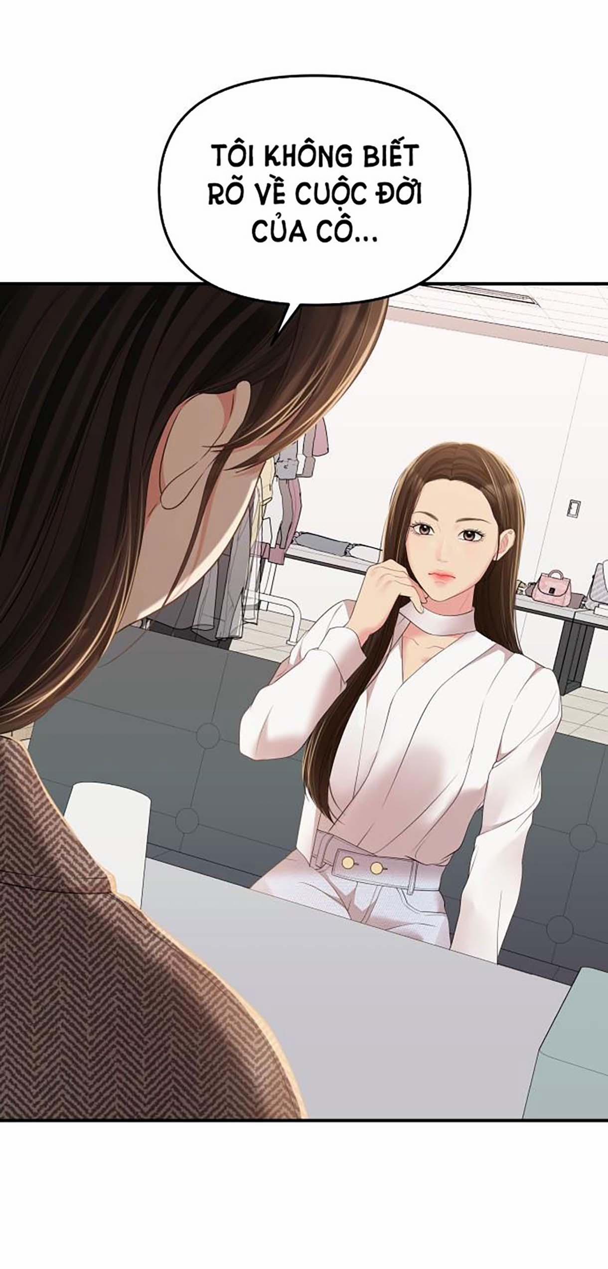 Gửi Em Người Đánh Cắp Những Vì Sao - To You Who Swallowed A Star 106.2 trang 13