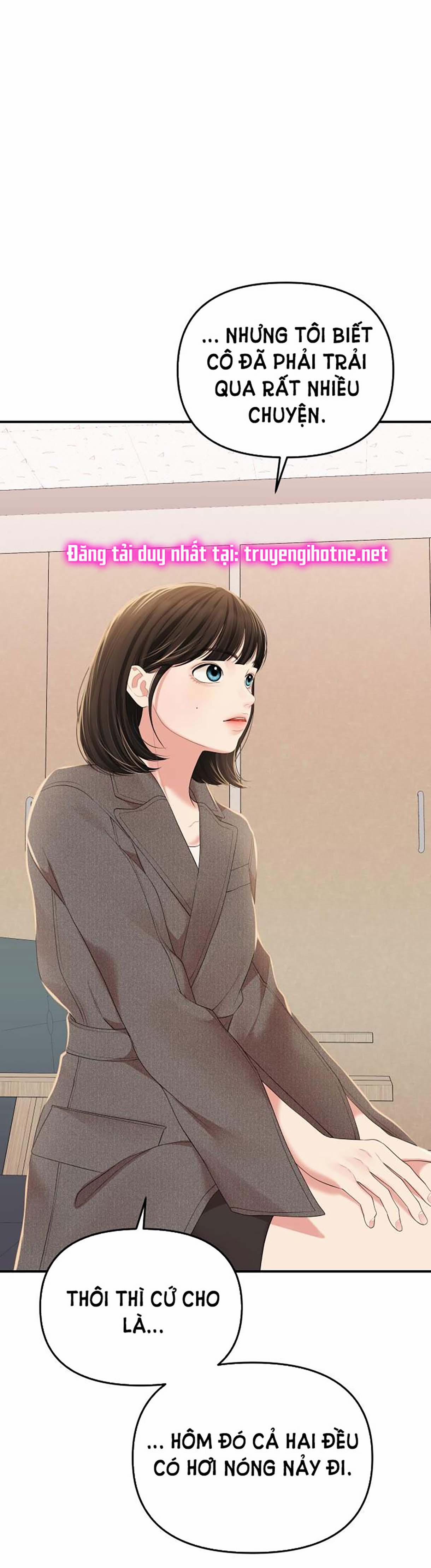 Gửi Em Người Đánh Cắp Những Vì Sao - To You Who Swallowed A Star 106.2 trang 14