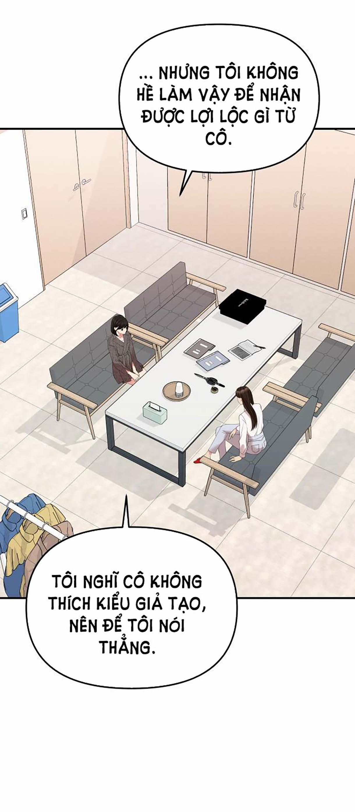 Gửi Em Người Đánh Cắp Những Vì Sao - To You Who Swallowed A Star 106.2 trang 17