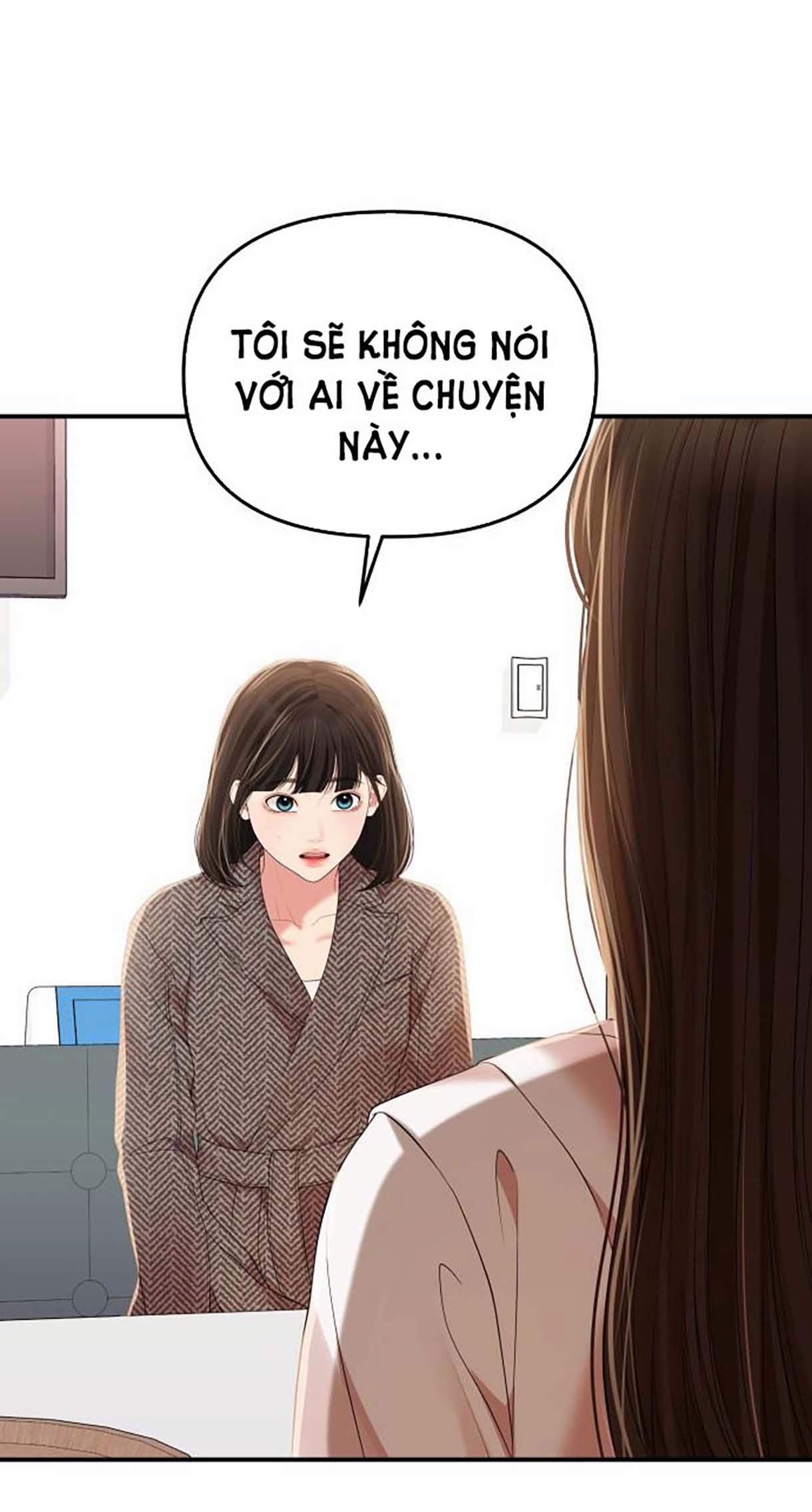 Gửi Em Người Đánh Cắp Những Vì Sao - To You Who Swallowed A Star 106.2 trang 19