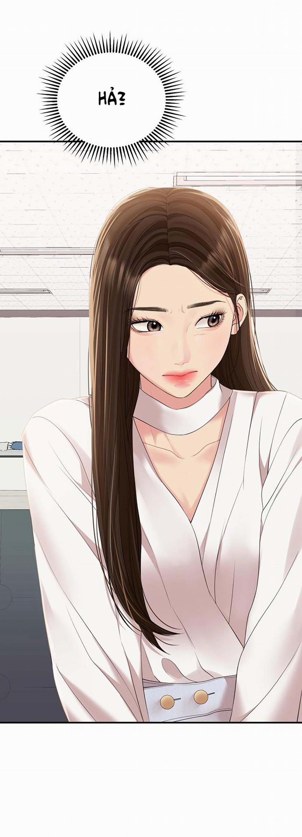 Gửi Em Người Đánh Cắp Những Vì Sao - To You Who Swallowed A Star 106.2 trang 21